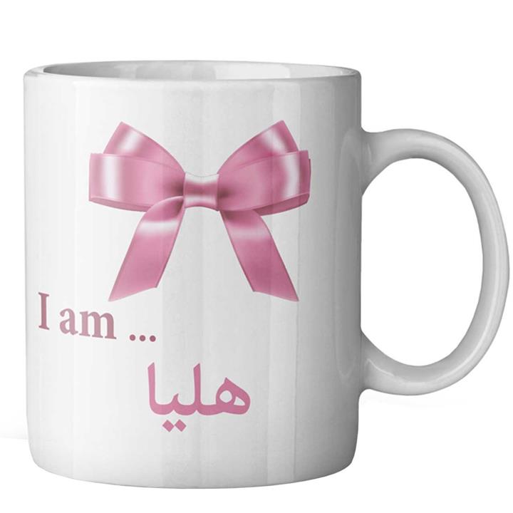 ماگ ماگستان مدل هلیا